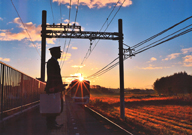 「葉多駅に朝が来る」